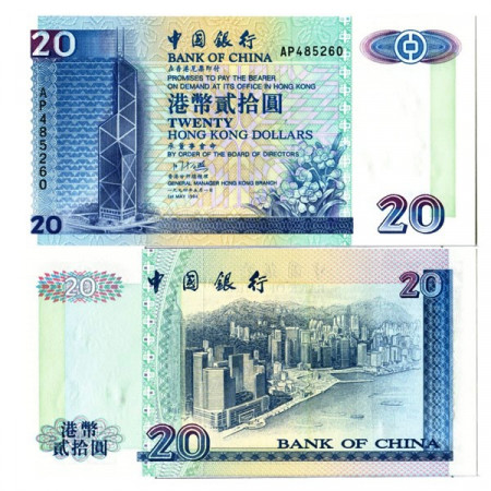 1994 * Banconota Hong Kong 20 Dollars "Bank of China Building" (329a) FDS