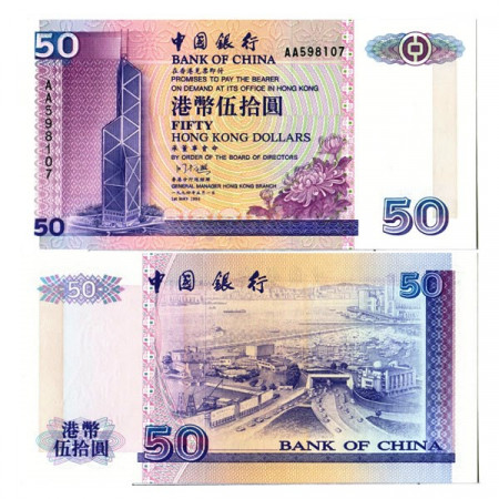 1994 * Banconota Hong Kong 50 Dollars "Bank of China Building" (330a) FDS