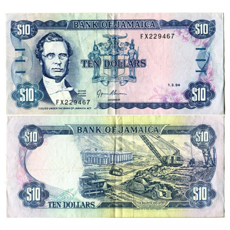 1994 * Billete Jamaica 10 Dollars "George W Gordon" (p71e) BB