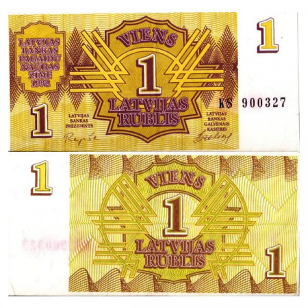 1992 * Banconota Lettonia 1 Rublis "Government" (p35) BB