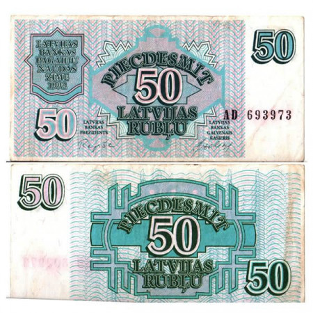 1992 * Banconota Lettonia 50 Rublu "Government" (p40) BB