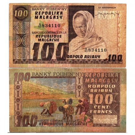 ND (1974-75) * Banconota Madagascar 100 Francs = 20 Ariary "Rice Planting" (63a) MB