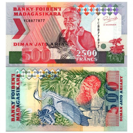 ND (1993) * Banconota Madagascar 2500 Francs = 500 Ariary "Grey Heron" (72Aa) FDS