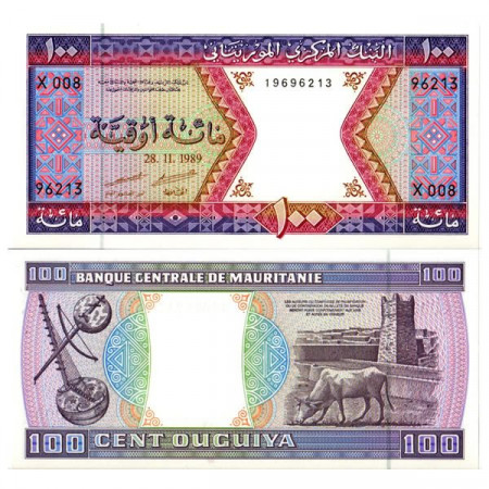 1989 * Banconota Mauritania 100 Ouguiya "Great Friday" (p4d) FDS