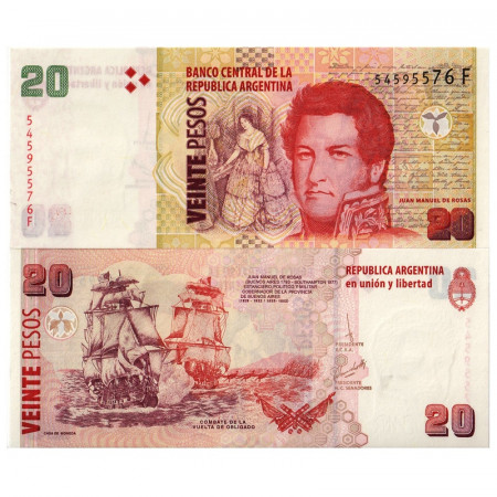 ND (2003) * Banconota Argentina 20 Pesos "Juan Manuel de Rosas" (p355) FDS