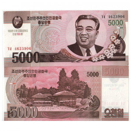 2008 (2012) * Banconota Corea del Nord 5000 Won "100th Kim Il Sung's Birthday" (pCS17) FDS