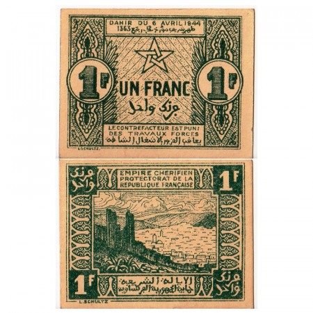 1944 * Banconota Marocco 1 Franc "Empire Cherifien - Fez" (p42) FDS