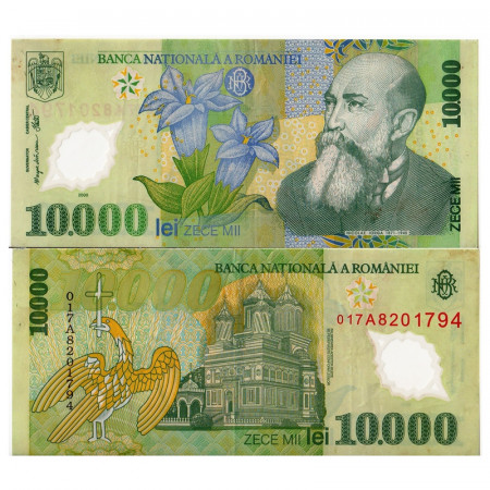2000 (2001) * Banconota Polimera Romania 10.000 Lei "Nicolae Iorga" (p112b) BB