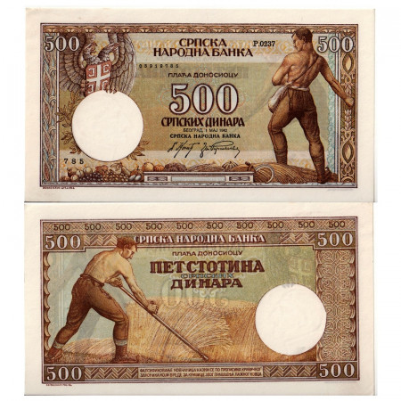 1942 * Banconota Serbia 500 Dinara "Occupazione Tedesca" (p31) qFDS