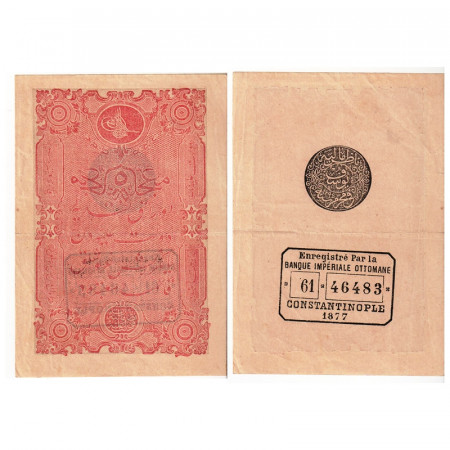 AH1294 (1877) * Banconota Turchia - IMPERO OTTOMANO 5 Kurus "Seal of Yusef" (p47c) BB+