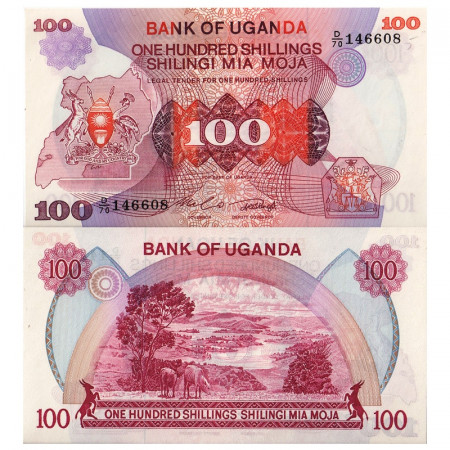 ND (1982) * Banconota Uganda 100 Shillings "Landscape" (p19b) FDS