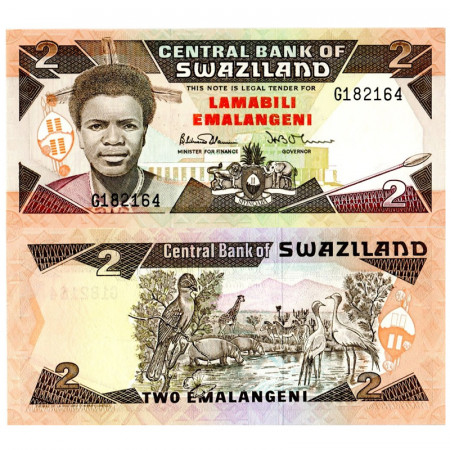 ND (1987) * Banconota Swaziland 2 Emalangeni "King Mswati III" (p13a) FDS