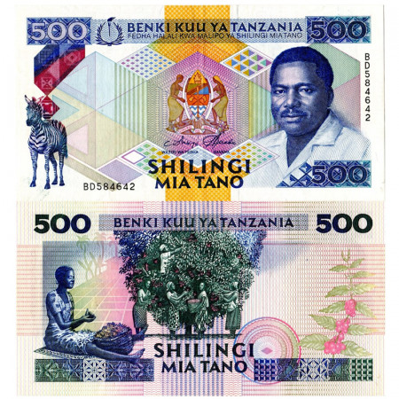 ND (1989) * Banconota Tanzania 500 Shilingi "President Ali Hassan Mwinyi" (p21a) qFDS