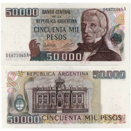 ND (1979-83) * Banconota Argentina 50.000 Pesos "J de San Martin" (p307) FDS