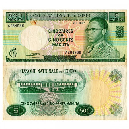 1967 * Banconota Congo Repubblica Democratica 5 Zaires - 500 Makuta "Mobutu Sese Seko" (p13a) BB