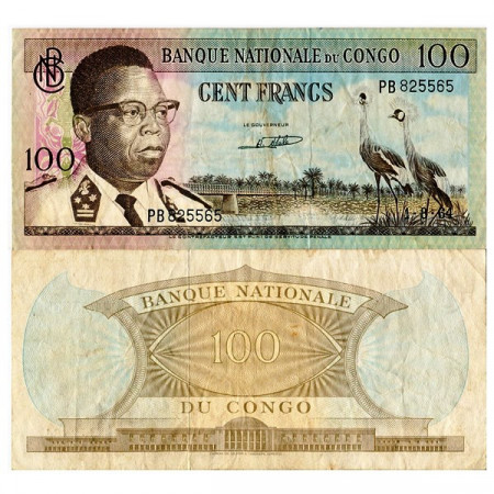 1964 * Banconota Congo Repubblica Democratica 100 Francs "Joseph Kasa-Vubu" (p6a) BB