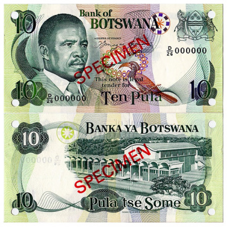 ND (1982) * Banconota Botswana 10 Pula "Specimen - Quett Masire" (p9s4) FDS