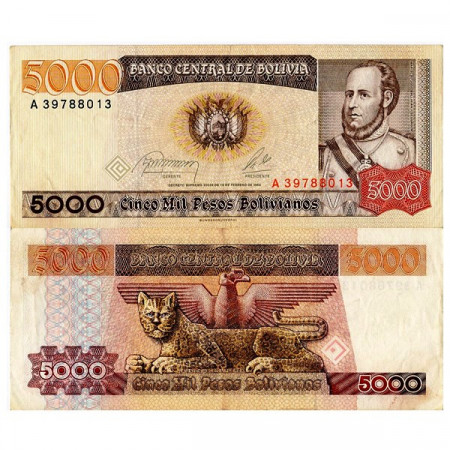 D. 1984 * Banconota Bolivia 5000 Pesos Bolivianos "MJ Ballivian" (p168a) BB+
