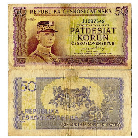 ND (1945) * Banconota Cecoslovacchia 50 Korun "Gen Stefanik" (p62a) MB