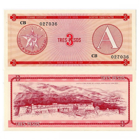 ND (1985) * Banconota - Certificado de Compra Cuba 3 Pesos "Serie A" (pFX2) FDS