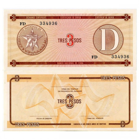 ND (1985) * Banconota - Certificado de Compra Cuba 3 Pesos "Serie D" (pFX33) FDS