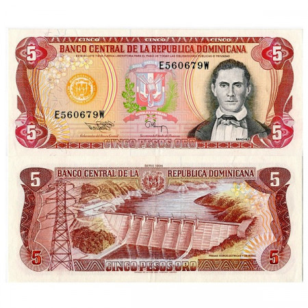 1994 * Banconota Repubblica Dominicana 5 Pesos Oro "FdR Sánchez" (p146) SPL+
