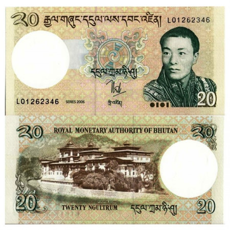 2006 * Banconota Bhutan 20 Ngultrum "JD Wangchuck" (p30a) FDS