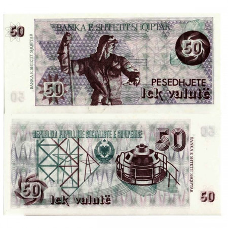 ND (1992) * Banconota Albania 50 Lek Valute (2500 Leke) "Steelworker" (p50b) FDS