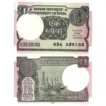 2016 L * Banconota India 1 Rupee "Government of India" (p108b) FDS