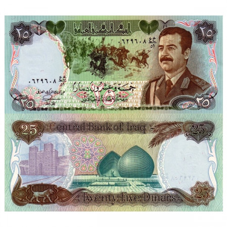 1986 (AH1402) * Banconota Iraq 25 Dinars "Saddam Hussein" (p73a) FDS