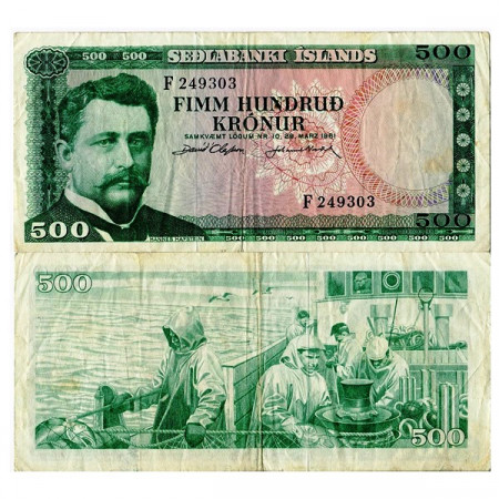 L.1961 * Banconota Islanda 500 Kronur "H Hafstein" (p45a) BB