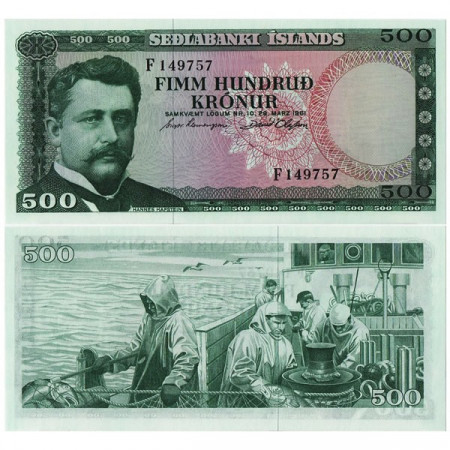 L.1961 * Banconota Islanda 500 Kronur "H Hafstein" (p45a) FDS