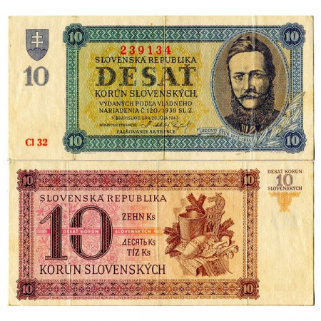 1943 * Banconota Slovacchia 10 Korun "Ludovít Stúr" (p6a) BB