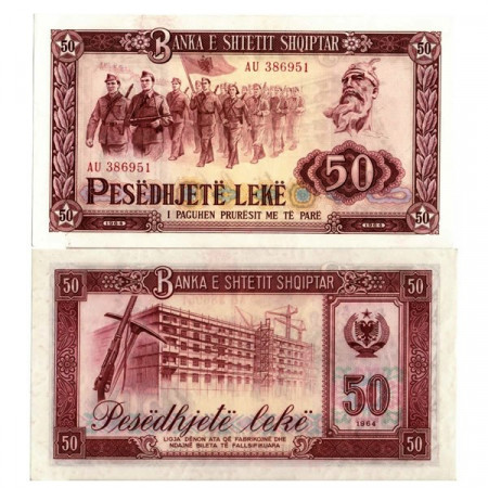 1964 * Banconota Albania 50 Leke “Soldiers - Skanderbeg” (p38a) FDS
