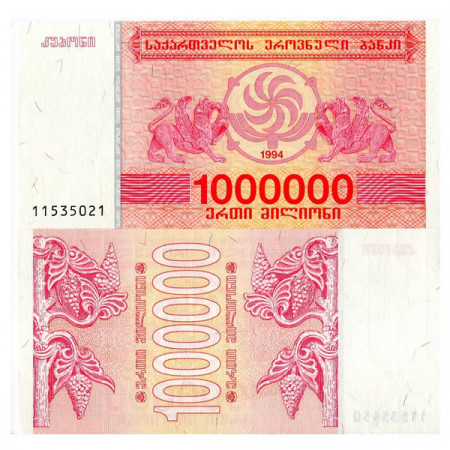 1994 * Banconota Georgia 1 Milione - 1.000.000 Laris "Griffins" (p52) FDS