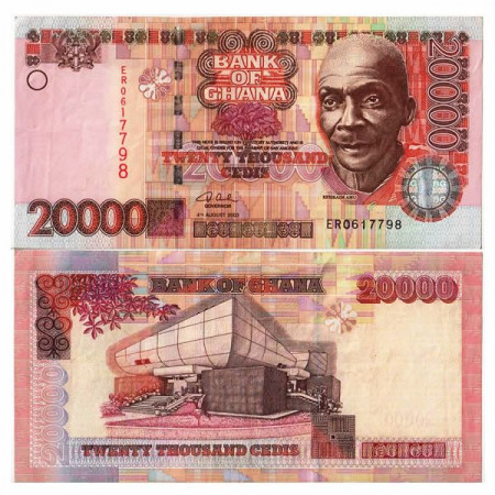 2003 * Banconota Ghana 20.000 Cedis "Ephraim Amu" (p36b) BB+