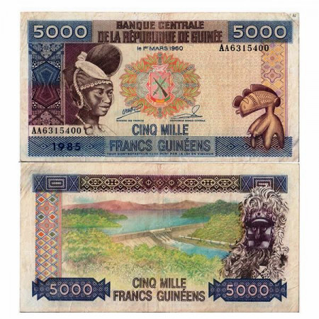 1985 * Banconota Guinea 5000 Francs "Kinkon Hydroelectric Plant" (p33a) BB