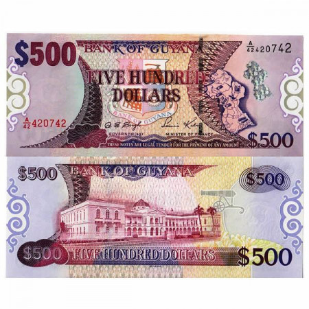 ND (2002) * Banconota Guyana 500 Dollars "Parliament House" (p34b) FDS