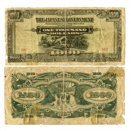 ND (1945) * Banconota Malesia Britannica (Malaya) 1000 Dollars "Occupazione Giapponese WWII" (pM10b) B