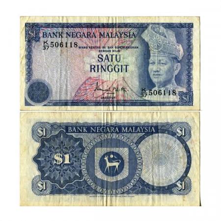 ND (1976) * Banconota Malesia 1 Ringgit "King TA Rahman" (p13a) BB