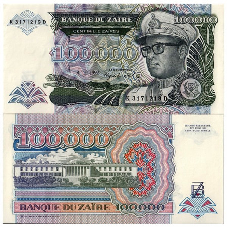 1992 * Banconota Zaire 100.000 Zaires "Mobutu Sese Seko" (p41a) FDS