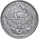 Precedente