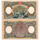 Precedente