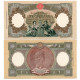 Precedente