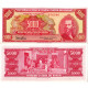 Precedente