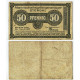 Precedente