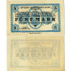 Precedente