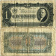 Precedente