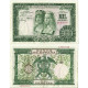 Precedente