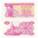 Precedente